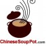 Profile photo of Chinese Soup Pot
