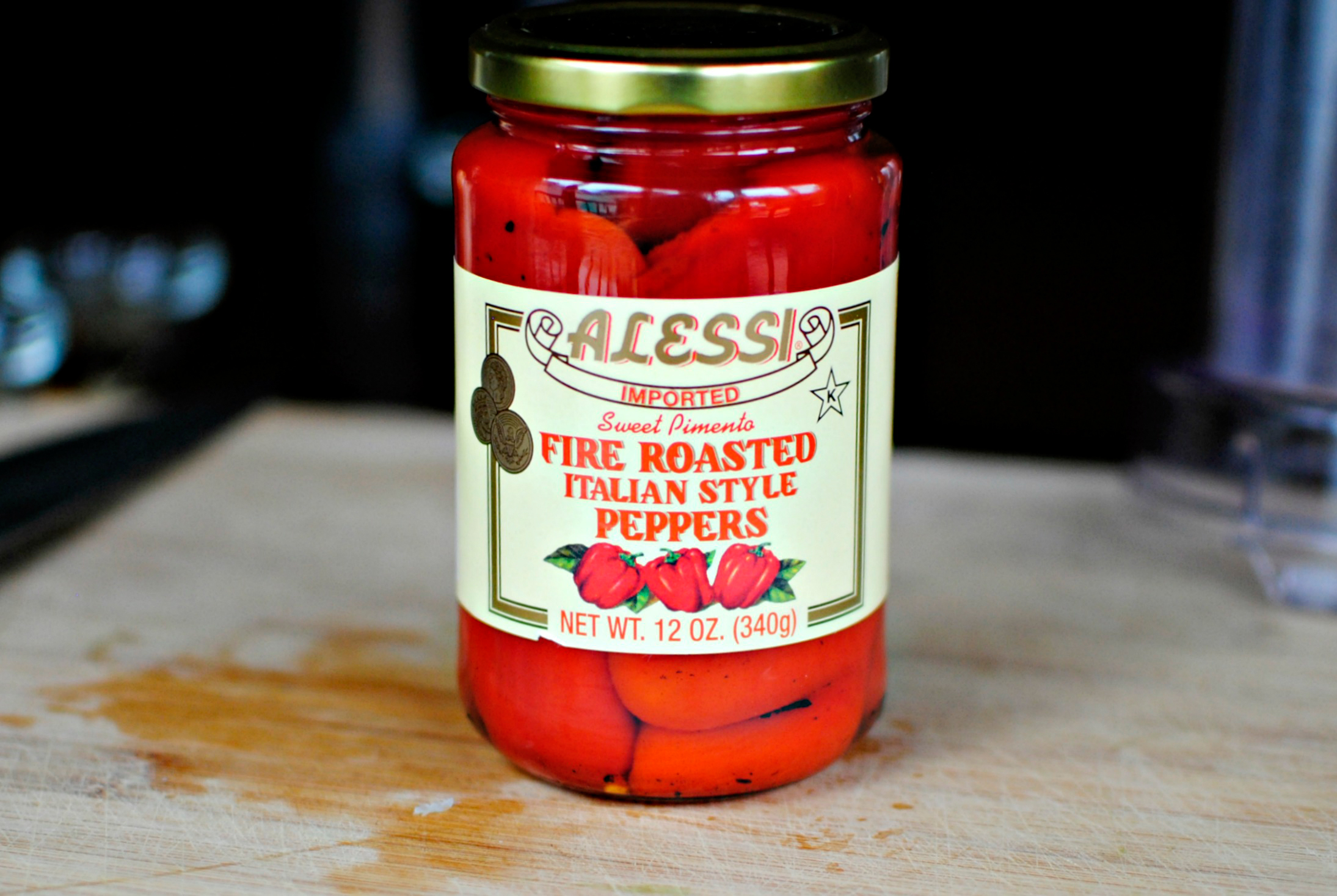 Tasty Kitchen Blog: Roasted Red Pepper Pizza Sauce. Guest post by Laurie McNamara of Simply Scratch, recipe submitted by TK member Leanne.